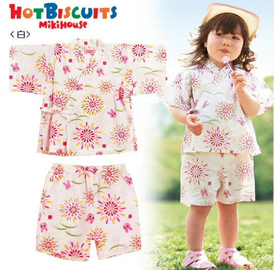 HOT BISCUITS/ホットビスケッツ★キャビットちゃん＆花火柄★甚平スーツ【size100c/110cm】