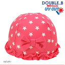 DOUBLE.B/ミキハウスダブルB★UVカット対応★星柄フリル&リボンのスイムキャップ