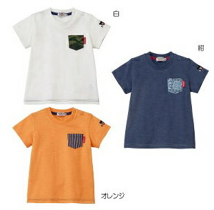 DOUBLE.B/ミキハウスダブルB★Double.B★ポケット半袖Tシャツ