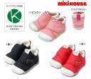 mikihouse/ミキハウス♪キッズデザイン賞受賞♪1stベビーシューズ11.5〜13.5cm