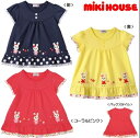 mikihouse/ミキハウス♪うさこ♪プチフラワーフリル半袖Tシャツ