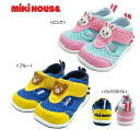 mikihouse/ミキハウス ★プッチー＆うさこ★ダブルラッセルセカンドベビーシューズ12.5〜15cm