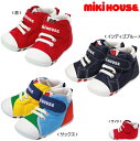 mikihouse/ミキハウス★mロゴ★ファーストベビーシューズ11.5〜13cm