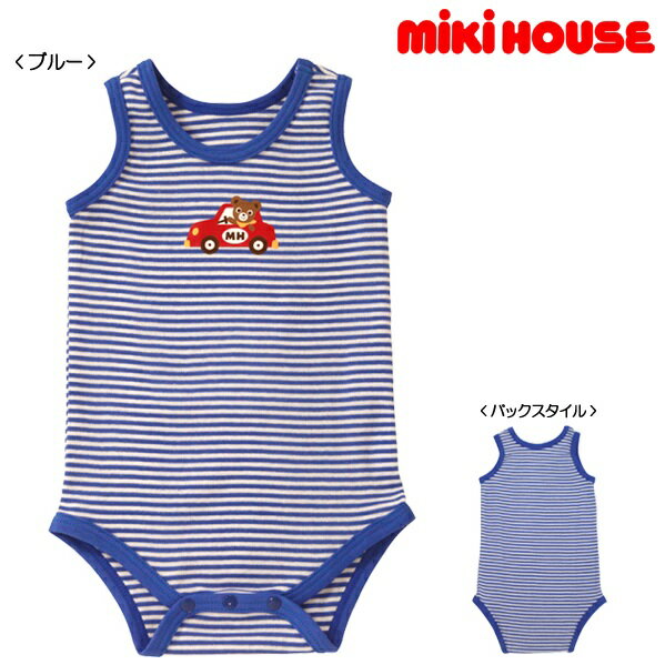 mikihouse/ミキハウス★肌着★ドライブプッチー★ノースリーブボディシャツ【size70c/80c/90cm】