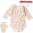 mikihouse/ミキハウス♪カラフルドット♪うさこ長袖ボディシャツ【size70c/80c/90cm】