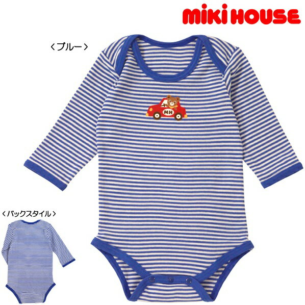 mikihouse/ミキハウス★肌着★ドライブプッチー長袖★ボディシャツ【size70c/80c/90cm】