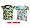 mikihouse/ミキハウス★迷彩＆車迷彩Tシャツセット★【肌着2枚セット】【size90c/100c/110c/120c/130c/140cm】