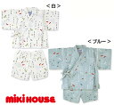 MIKIHOUSE/ミキハウス★金魚＆トンボ柄★甚平スーツ【size80c/90c/100c/110c/12oc/130c/140cm】