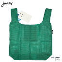 【Junes】ジューンズ・メッシュ&トート・エコバッグ(Ever Green グリーン)(アメリカブランド 軽量 耐久性 レディース おしゃれ )