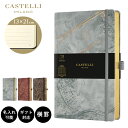 公式 名入れできる カステリミラノ ノート M 7mm 横罫 WABI SABI CASTELLI MILANO ペンホルダー付き 高級 ネーム 大人 スタイリ...