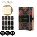 公式 名入れできる カステリミラノ ノート P 7mm 横罫 C&G CASTELLI MILANO ペンホルダー付き 高級 モダン オフィス 会議 ビジネス ...