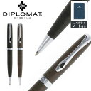 DIPLOMAT ディプロマット ボールペン Excellence A2 エクセレンス エー2 オキサイド 筆記具 文具 ステーショナリー 男性 女性 ギフト ...