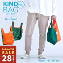 Fashion THE SALE エコバッグ KIND BAG mini カインドバッグ ミニ 折りたたみ コンパクト メンズ レディース レジカゴ ブランド ...
