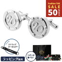 Fashion THE SALE Orobianco オロビアンコ カフス 父の日 ブランド メンズ アクセサリー 高級 シルバー スーツ おすすめ 男性 お祝...