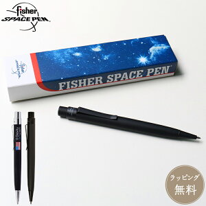 公式【FISHER フィッシャー】ゼログラビティ ボールペン ノック式 宇宙 NASA 筆記具 文具 スペースペン 宇宙飛行士 オールブラック ギフト プレゼント