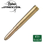 公式【フィッシャー】弾丸 ボールペン スペースペン 薬莢 薬きょう 375 ブレット 宇宙 NASA 筆記具 油性 文具 ステーショナリー メンズ レディース ギフト プレゼント アメリカ 男性 女性 FISHER space pen Cartridge