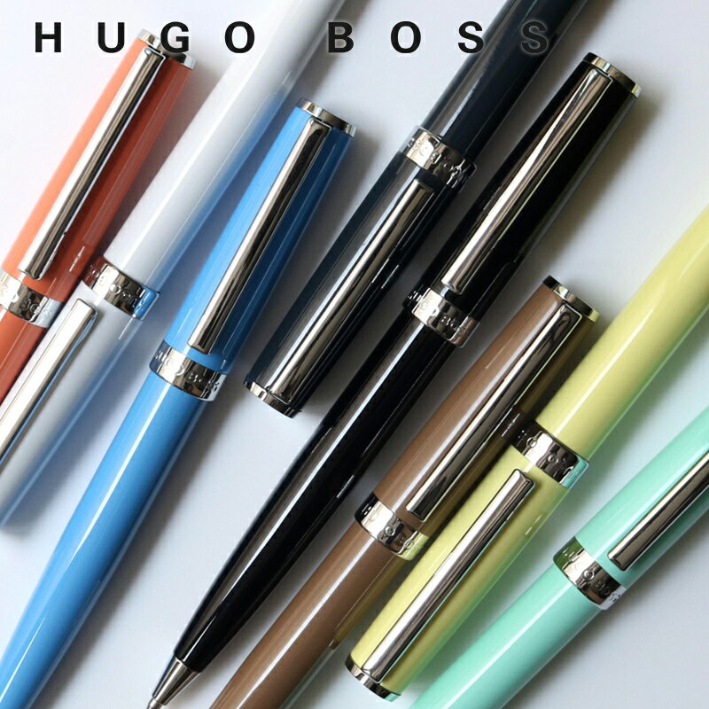 おしゃれな高級ボールペン 公式 【ヒューゴボス】HUGO BOSS ヒューゴボス ギア アイコン ボールペン 筆記具 高級 ブランド ドイツ メンズ レディース 男性 女性 ギフト プレゼント カラフル ブラック ホワイト グレー ライトブルー イエロー ライトグリーン ライトオレンジ キャメル