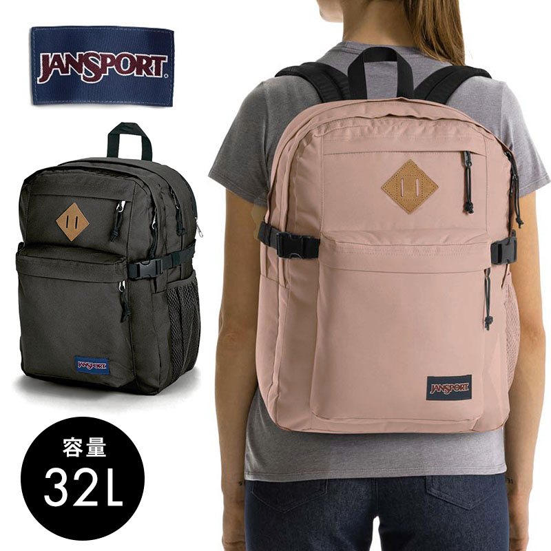 JANSPORT リュック メンズ 【正規販売】ジャンスポーツ リュック JANSPORT MAIN CAMPUS ブラック ピンク リュックサック バックパック 大容量 通学 0A4QUL008 0A4QUL7N8 キャンパス 男女兼用 旅行