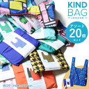 公式【アソート20個セット】KIND BAG カインドバッグ 20個 進物用 エコバッグ クリスマス 子供会 お配り プチギフト セット割 シンプル 折りたたみ コンパクト レジ袋 洗える ナイロントートバッグ 買い物袋 かばん マチ付き 大容量 サスティナブル