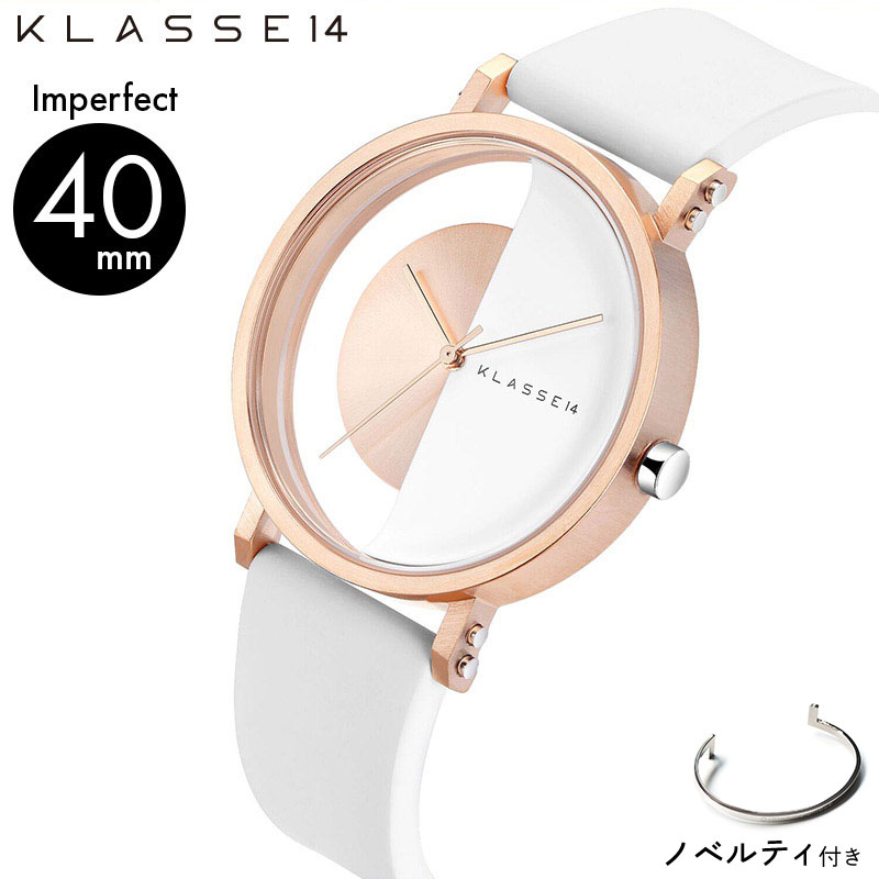 KLASSE14 腕時計 メンズ 【正規販売 2年保証】KLASSE14 クラスフォーティーン クラス14 時計 腕時計 imperfect インパーフェクト IM18RG007M 40mm メンズ