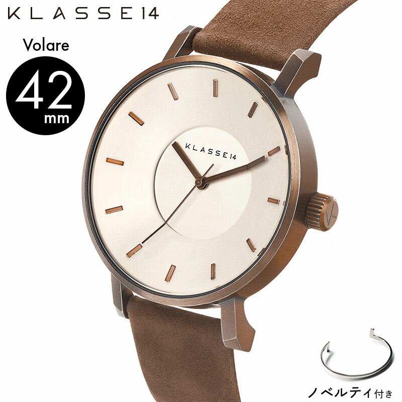 KLASSE14 腕時計 メンズ 【正規販売 2年保証】KLASSE14 クラスフォーティーン クラス14 時計 腕時計 Volare ボラーレ VO18VG001M 42mm メンズ