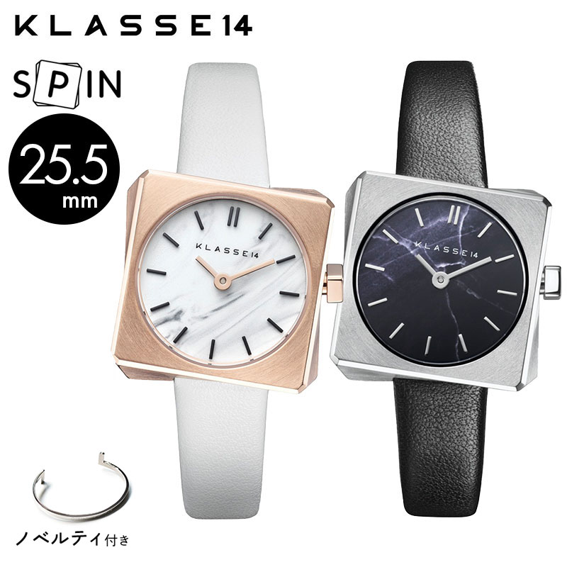 【正規販売 2年保証】KLASSE14 クラスフォーティーン クラス14 SPIN スピン 時計 腕時計 25.5mm レディース アップルスキンレザー WSN21RG003W WSN21SR004W シンプル ギフト アナログウォッチ 革ベルト