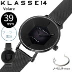 ノベルティバングル付き【正規販売 2年保証】KLASSE14 クラスフォーティーン クラス14 時計 腕時計 Volare Solar Darkness ボラーレ ソーラー ダークネス 39mm WVS22BK002M 太陽光電池 メッシュベルト ブラック メンズ