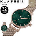 正規販売 2年保証 2022限定モデル KLASSE14 クラスフォーティーン クラス14 時計 腕時計 Volare Green ボラーレ レディース WVO22CE004S グリーン 限定品 ギフト プレゼント クリスマス