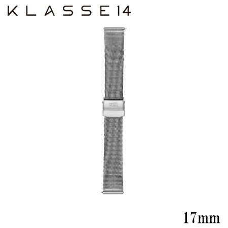 【正規販売】替えベルト KLASSE14 クラスフォーティーン クラス14 Volare ベルト 17mm レディース ステンレス ヴォラーレ