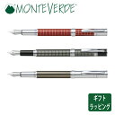 【正規販売店】 MONTEVERDE モンテベルデ ジュエリ...
