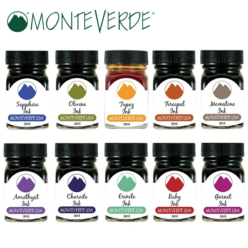 公式【MONTEVERDE】モンテベルデ ミニボトルインク ジェムストーン（宝石）シリーズ 全10色 30ml カラーインク 文具 ステーショナリー 消耗品 万年筆 ガラスペン サファイヤ オリヴィン トパーズ オパール ムーンストーン アメジスト ルビー ガーネット