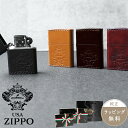 オロビアンコ ジッポ 【正規販売】Orobianco オロビアンコ 革巻き ZIPPO ORZ-001 ライター メンズ 男性 父の日 プレゼント ギフト おしゃれ 大人 高級 オイルライター 本牛革手縫い