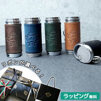 【正規販売】Orobianco オロビアンコ 携帯 灰皿 レザー ORA-001 喫煙具 革巻き 父...