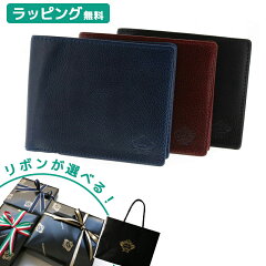 https://thumbnail.image.rakuten.co.jp/@0_mall/pellepenna/cabinet/ob/ors-031408b_non.jpg