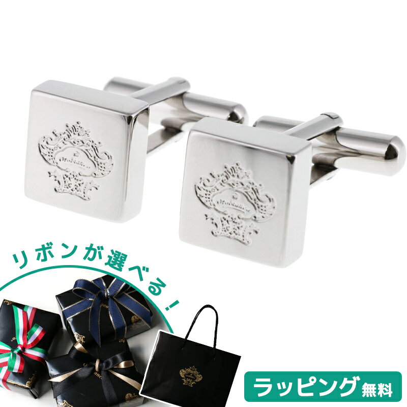 【送料無料】メンズアクセサリ—　イギリスカフスボタンボックスilderton england heraldry crest sterling silver cufflinks engraved box