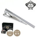 【正規販売】Orobianco オロビアンコ メンズ タイピ...