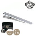 【正規販売】Orobianco オロビアンコ メンズ タイピ...