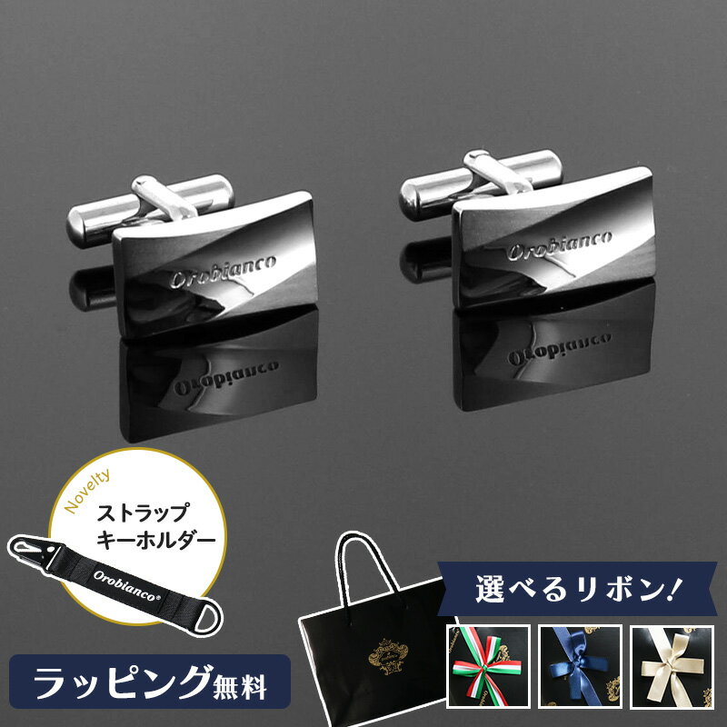 ӥ  ե ORC144 ե󥯥 С Orobianco   ֥ ե ץ쥼  ꡼ ...