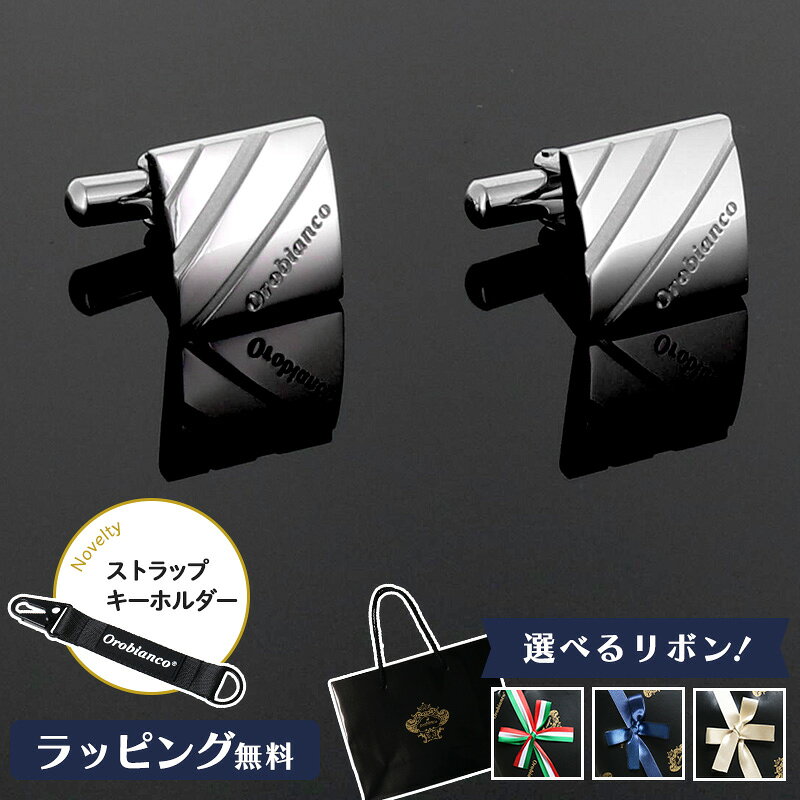  ٤ܥ󥫥顼 Orobianco ӥ  ե ե󥯥 С ORC149   ֥ ե ץ쥼...