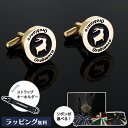 Orobianco オロビアンコ カフス ブランド メンズ アクセサリー 高級 シルバー スーツ おすすめ 男性 お祝い 誕生日 成人式 結婚式 入学式 卒業式 退職 就職祝 新社会人 父の日 クリスマス バレンタイン 人気 おしゃれ カフリンクス ORC246B