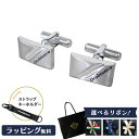 Orobianco オロビアンコ カフス ブランド メンズ アクセサリー 高級 シルバー スーツ おすすめ 男性 お祝い 誕生日 成人式 結婚式 入学式 卒業式...