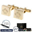 Orobianco オロビアンコ カフス ブランド メンズ アクセサリー 高級 シルバー スーツ おすすめ 男性 お祝い 誕生日 成人式 結婚式 入学式 卒業式...