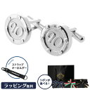 Orobianco オロビアンコ カフス 父の日 ブランド メンズ アクセサリー 高級 シルバー スーツ おすすめ 男性 お祝い 誕生日 成人式 結婚式 入学式 卒業式 退職 就職祝 新社会人 クリスマス バレンタイン 人気 おしゃれ カフリンクス ORCS548