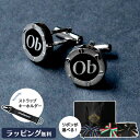 Orobianco オロビアンコ カフス ブランド 父の日 メンズ アクセサリー 高級 シルバー スーツ おすすめ 男性 お祝い 誕生日 成人式 結婚式 入学式 卒業式 退職 就職祝 新社会人 クリスマス バレンタイン 人気 おしゃれ カフリンクス ORC540A
