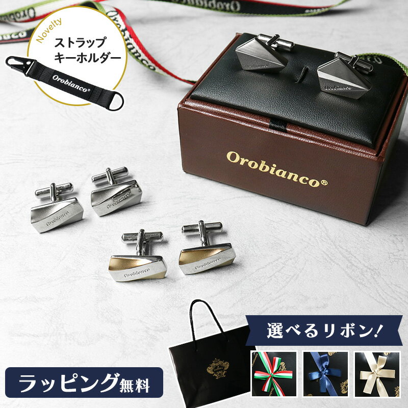 Orobianco ӥ ե ֥  ꡼  С    ˤ  ͼ 뺧 ؼ ´ȼ...