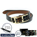 選べるリボンカラー Orobianco オロビアンコ ベルト ORB-031018 メンズ イタリア製 Orobianco 牛革 本革 レザー ブランド専用BO...