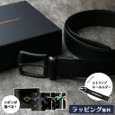 選べるリボンカラー Orobianco オロビアンコ オールブラック ベルト ORB-011200 all black series QUILT メンズ 黒 日...