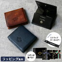 オロビアンコ 小銭入れ OROBIANCO ORS071109 レザー ボックス コインケース メンズ イタリア ギフト プレゼント 本革 父の日 おしゃれ ブ...
