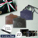 選べるリボンカラー Orobianco オロビアンコ IDケース ORID-010 定期入れ 父の日 メンズ 男性 プレゼント ギフト おしゃれ 大人 高級 レ...