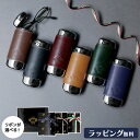 Orobianco 選べるリボンカラー Orobianco オロビアンコ OBGC-010 メガネケース